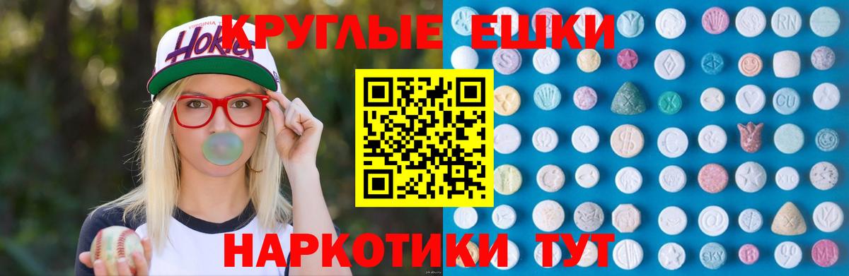 Ecstasy louis Vuitton Конаково