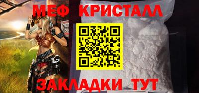 Альфа ПВП Бугуруслан