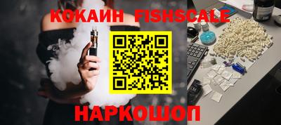 метамфетамин Бузулук