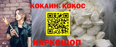 метадон Будённовск