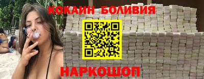 метадон Будённовск