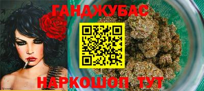 Альфа ПВП Бугуруслан