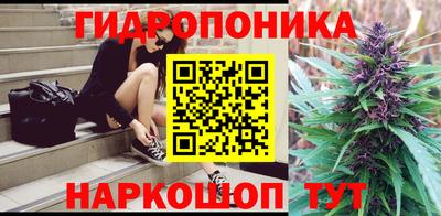 Альфа ПВП Бугуруслан