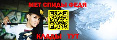 метадон Будённовск