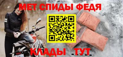 Альфа ПВП Бугуруслан