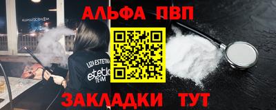 метадон Будённовск