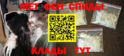 метадон Будённовск