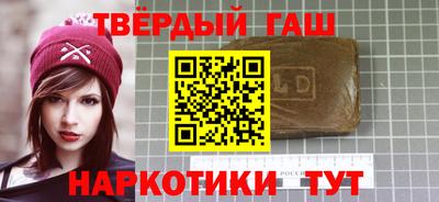 метадон Будённовск