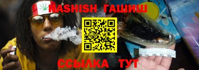 Альфа ПВП Бугуруслан