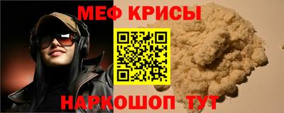 Альфа ПВП Бугуруслан