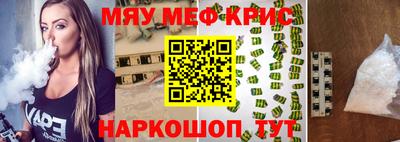 метадон Будённовск